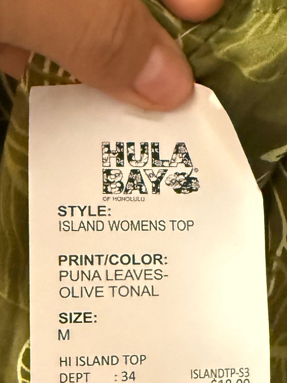 Hula Bay Island Womens Top - Picture 3 of 4